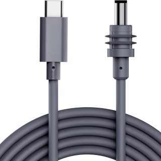 ABOUSHE for Starlink Mini USB C Cable, for Starlink Mini USB C to DC Power Cable Cord 100W Input USB Type C to DC Cable for Starlink Mini Work with 65W+ PD Source Waterproof 20AWG (16.4FT/5M)